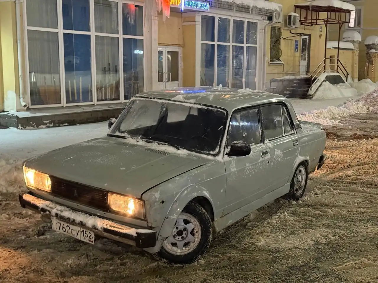 Продам жигу 2002г для дрифта - Легковые автомобили (Авто) в Дзержинск