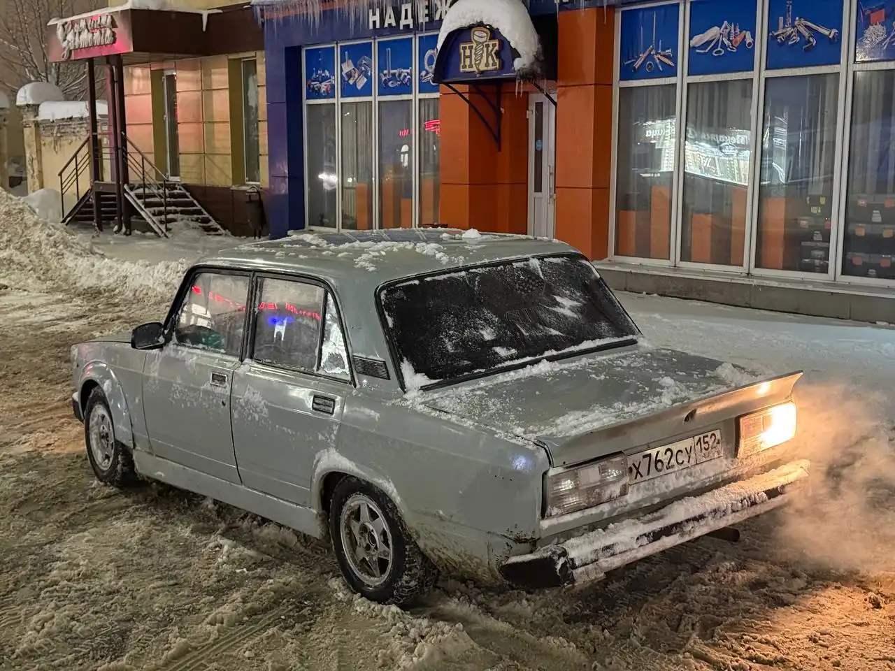 Продам жигу 2002г для дрифта - Легковые автомобили (Авто) в Дзержинск