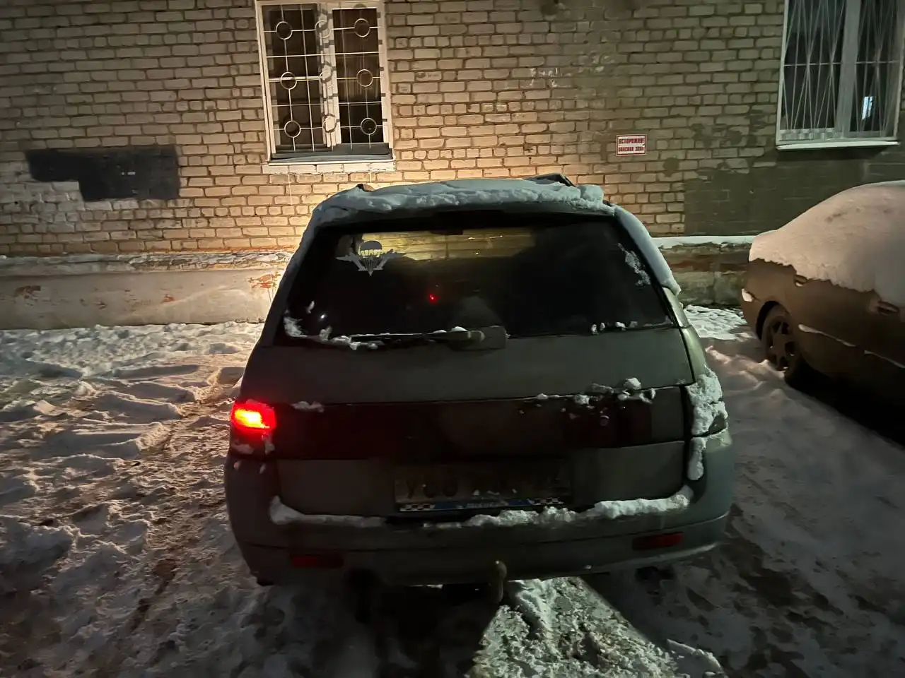 Продажа ВАЗ 2111 - Легковые автомобили (Авто) в Нижний Новгород