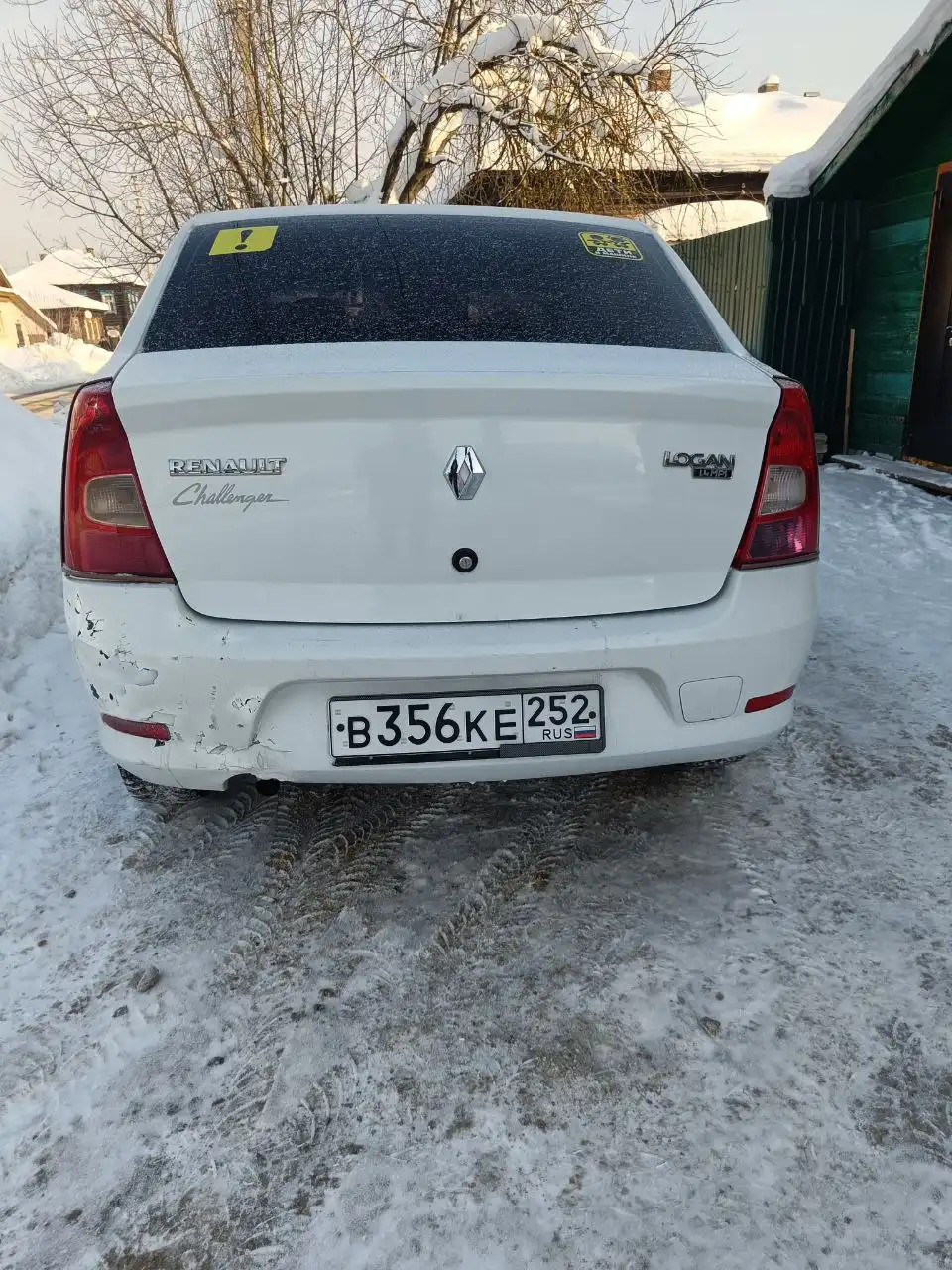 Обмен на равноценную машину 2011 года - Авто в Нижний Новгород