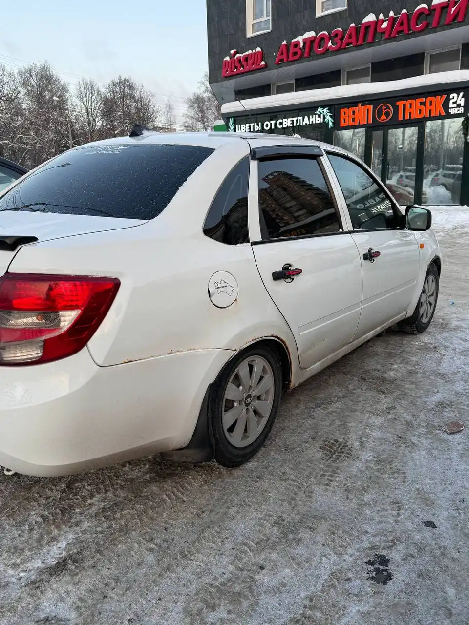 Лада Гранта 2013 года с газовым оборудованием - Авто в Нижний Новгород