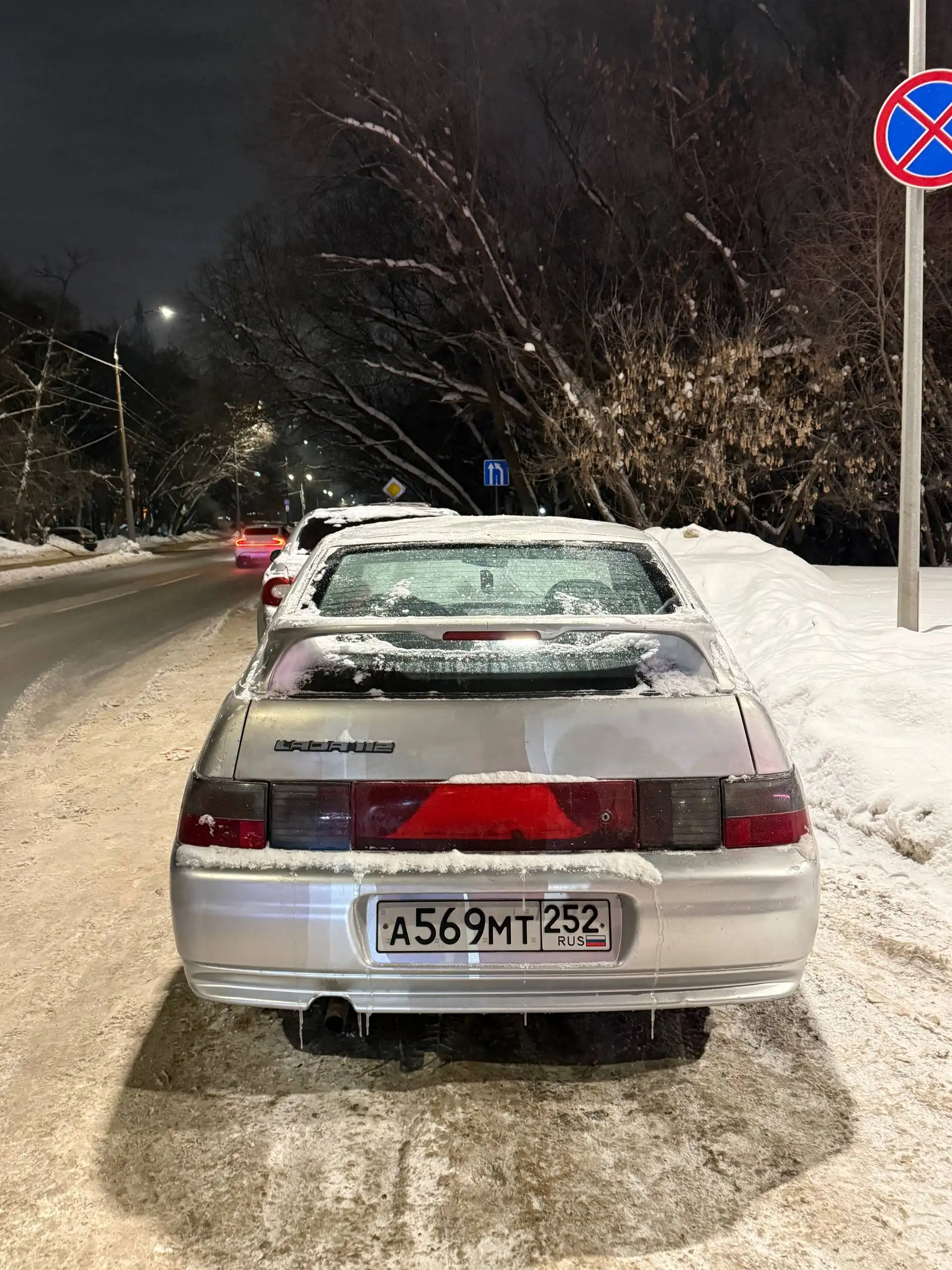 ВАЗ 2112 2003 года в хорошем состоянии - Легковые автомобили (Авто) в Нижний Новгород