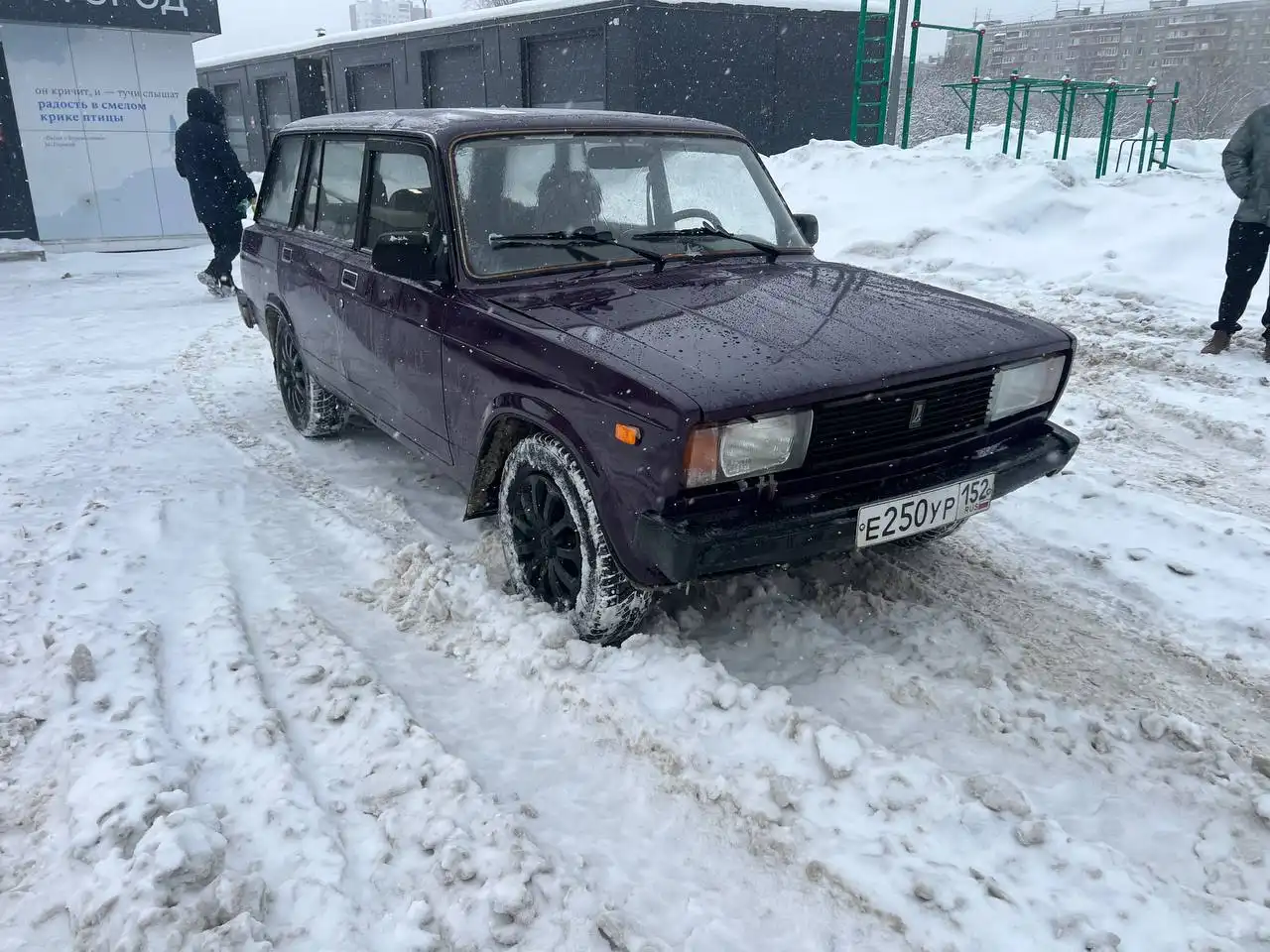 Продажа автомобиля ВАЗ 2107 2002 года - Легковые автомобили (Авто) в Нижний Новгород