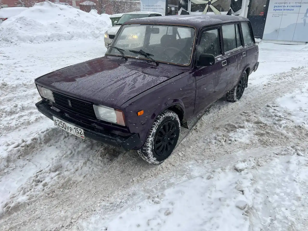 Продажа автомобиля ВАЗ 2107 2002 года - Легковые автомобили (Авто) в Нижний Новгород