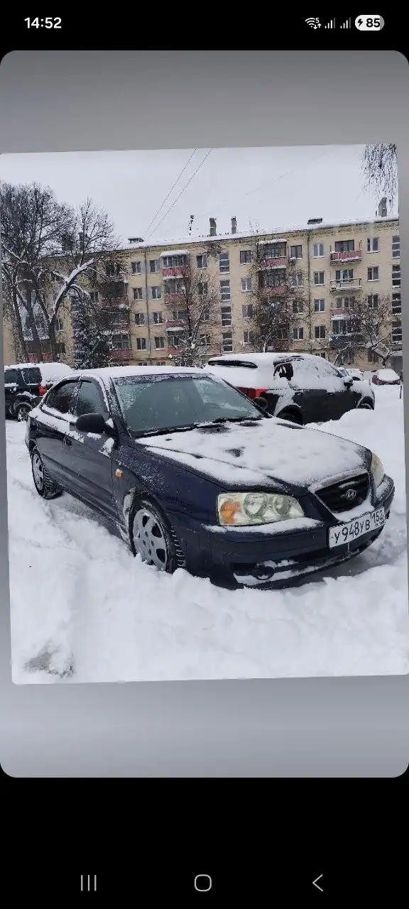 Продажа Hyundai Elantra 2005 года в Нижнем Новгороде - Авто в Нижний Новгород