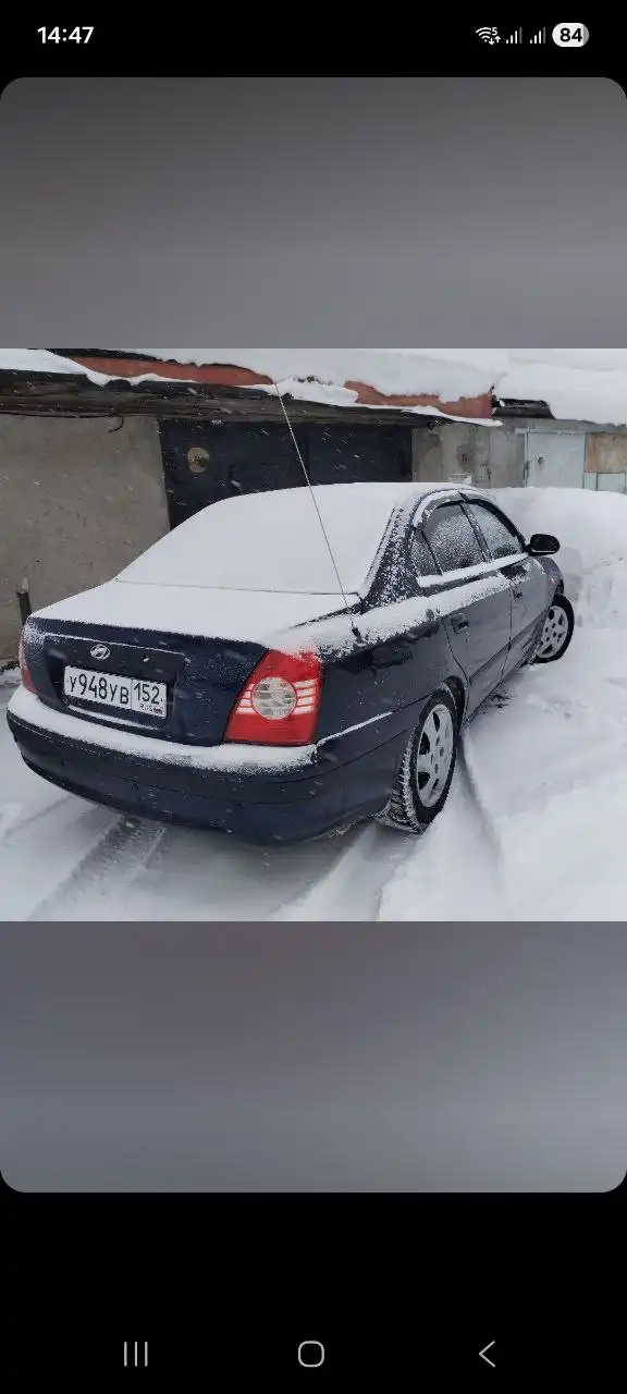 Продажа Hyundai Elantra 2005 года в Нижнем Новгороде - Авто в Нижний Новгород