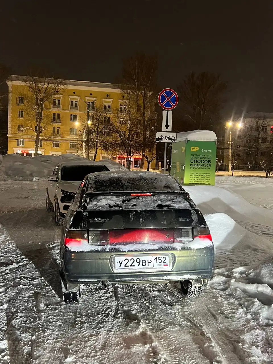 Продажа автомобиля ВАЗ 2112 - Легковые автомобили (Авто) в Нижний Новгород