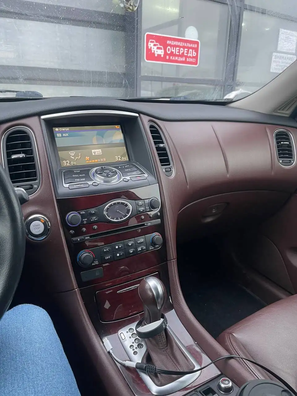 Продажа Infiniti QX50 2014 года - Легковые автомобили (Авто) в Нижний Новгород