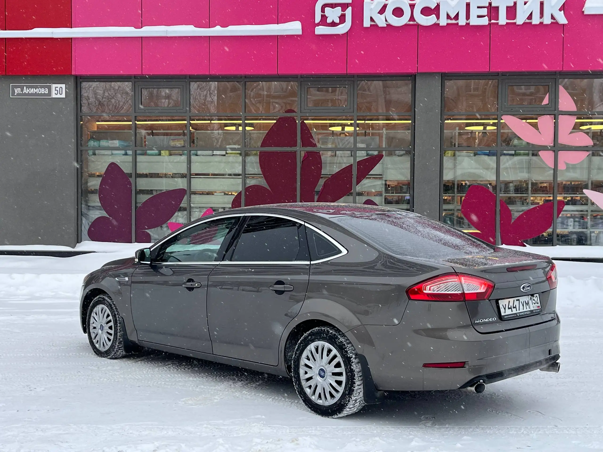 Ford Mondeo 2012 года - Легковые автомобили (Авто) в Нижний Новгород
