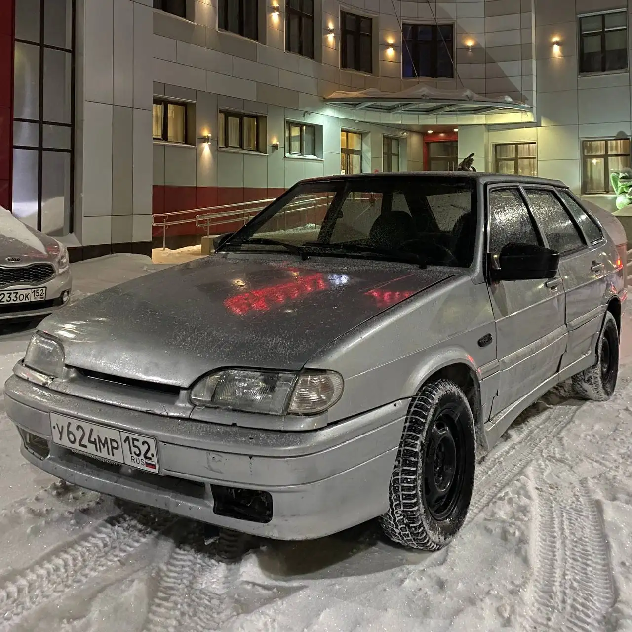 Продажа автомобиля ВАЗ 2104 2004 года - Легковые автомобили (Авто) в Нижний Новгород