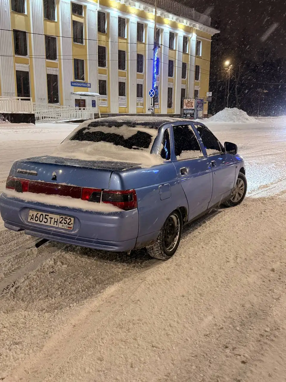 Продам ВАЗ 2110 2000 года выпуска - Легковые автомобили (Авто) в Нижний Новгород