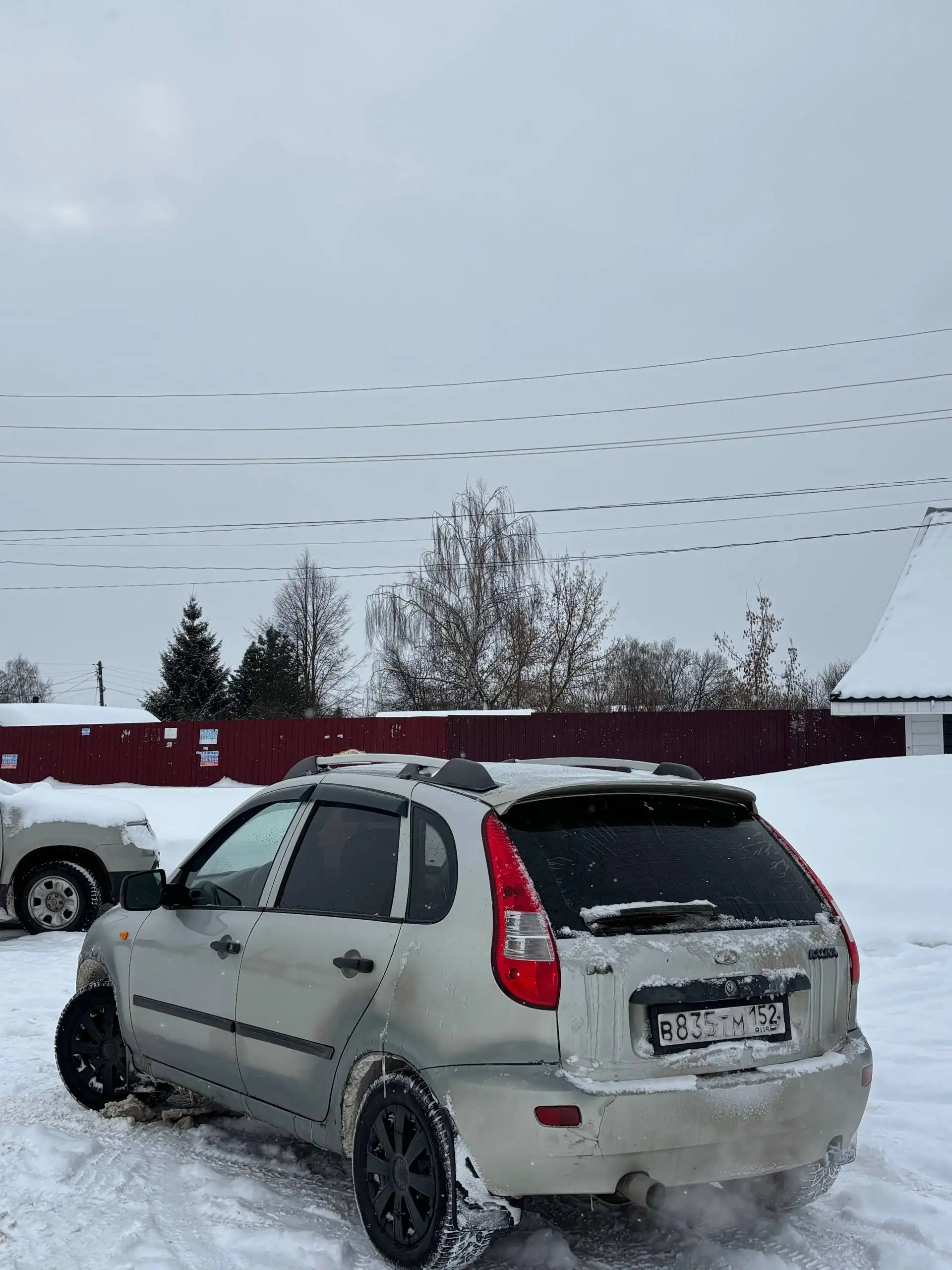 Продажа Лада Калина 2011 года - Легковые автомобили (Авто) в Нижний Новгород