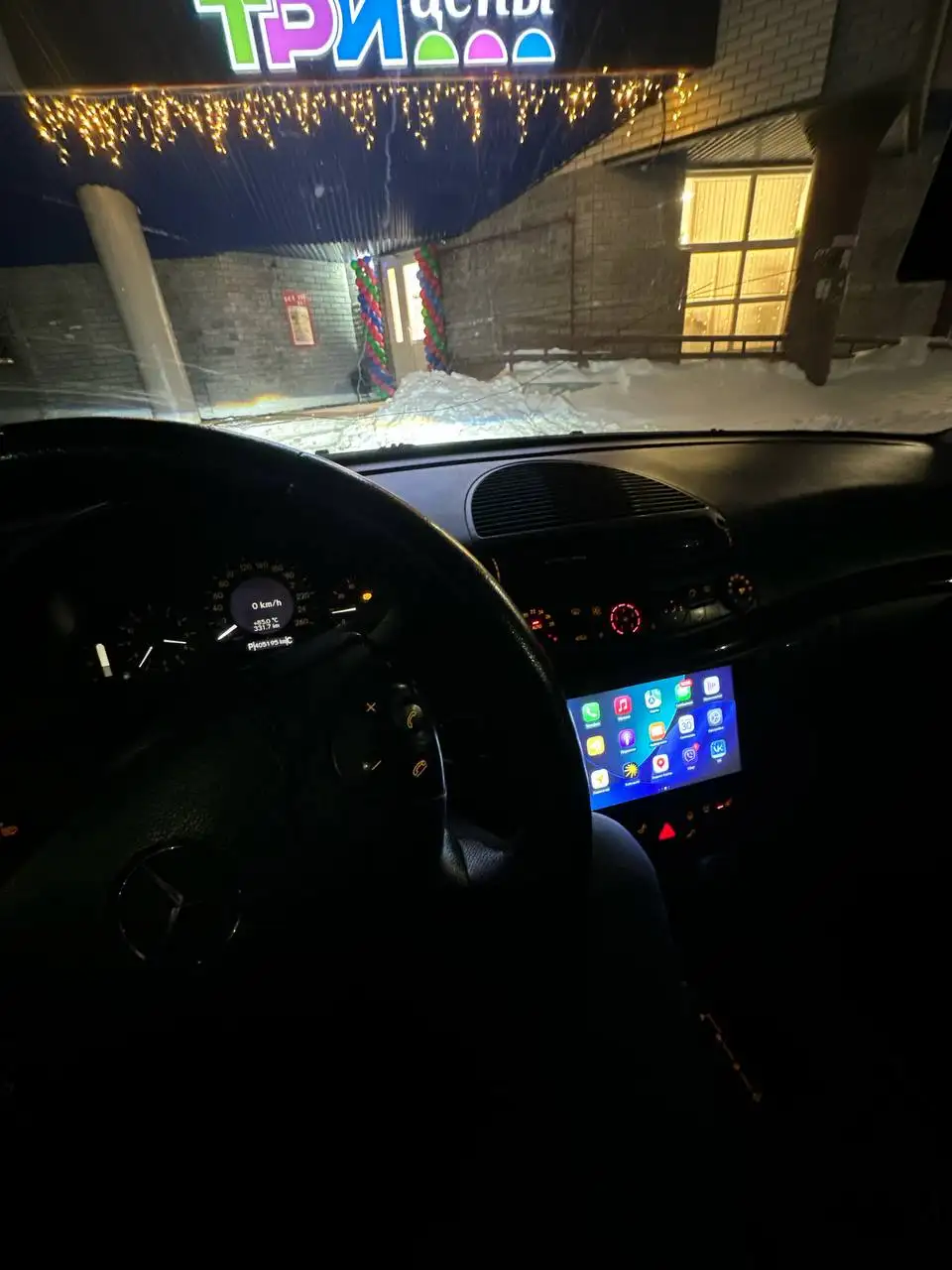 Mercedes W211 2005 года - Легковые автомобили (Авто) в Нижний Новгород