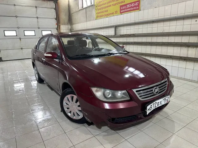 Продажа Лифан Салано 1.6 двигатель - частное объявление в Нижний Новгород