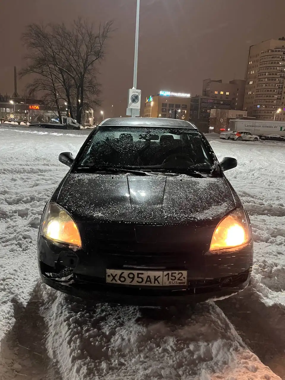 Продажа Chery Fora (A21) 2007 года выпуска в Нижнем Новгороде - Легковые автомобили (Авто) в Нижний Новгород