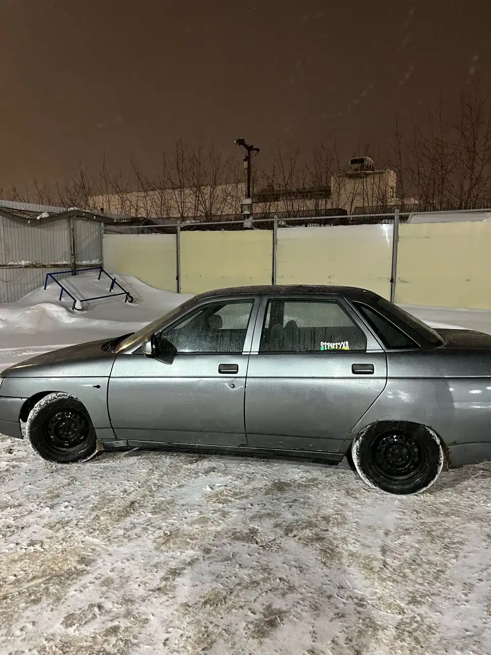 Продажа ВАЗ 2110 1.6 в отличном состоянии - Легковые автомобили (Авто) в Нижний Новгород