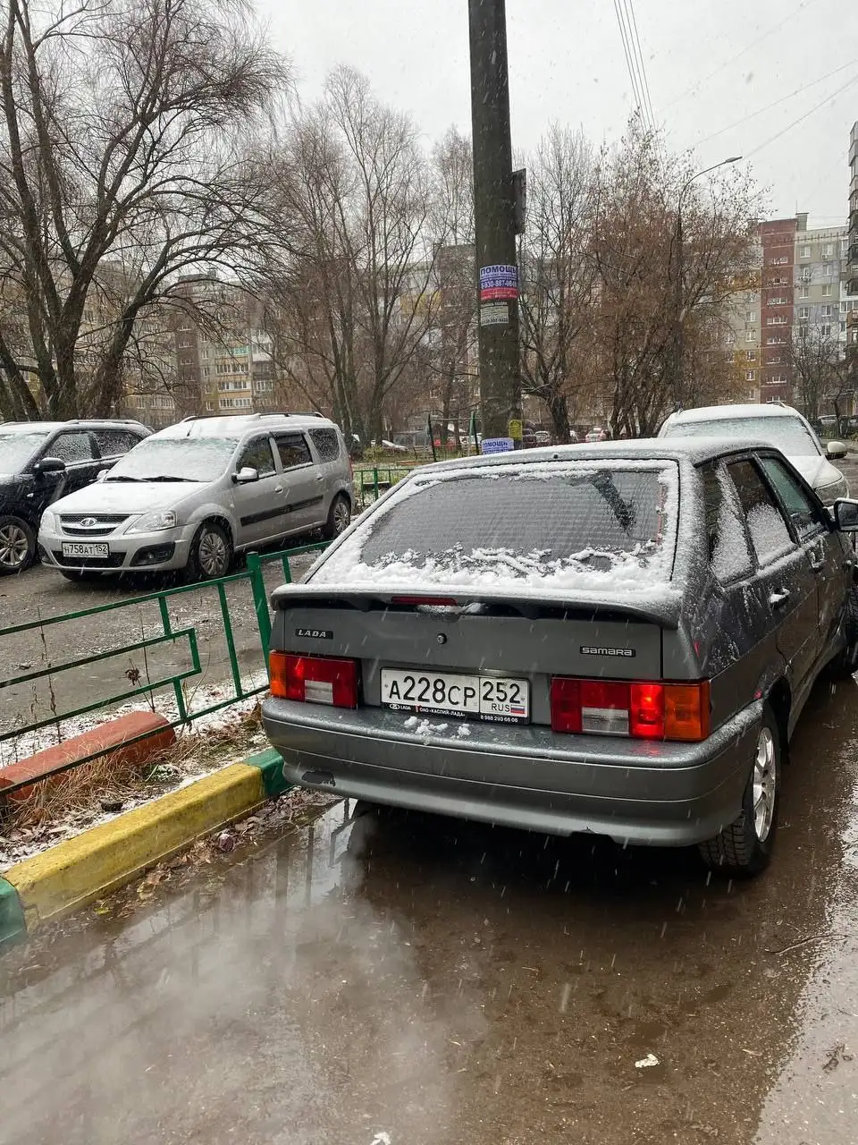 Продажа ВАЗ 2114 2011 года - Авто в Нижний Новгород