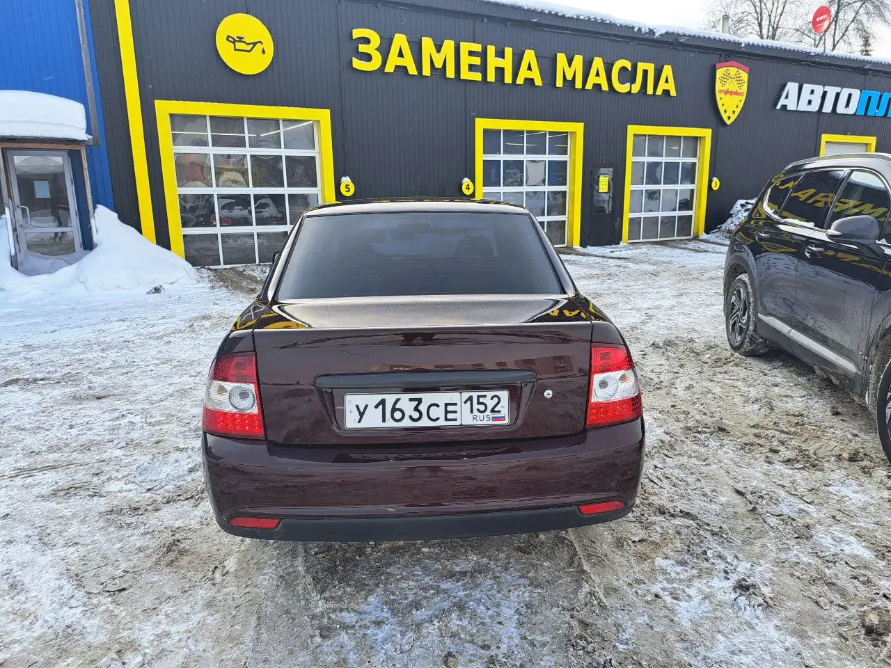 Продажа LADA Priora II 2014 года в идеальном состоянии - Легковые автомобили (Авто) в Нижний Новгород