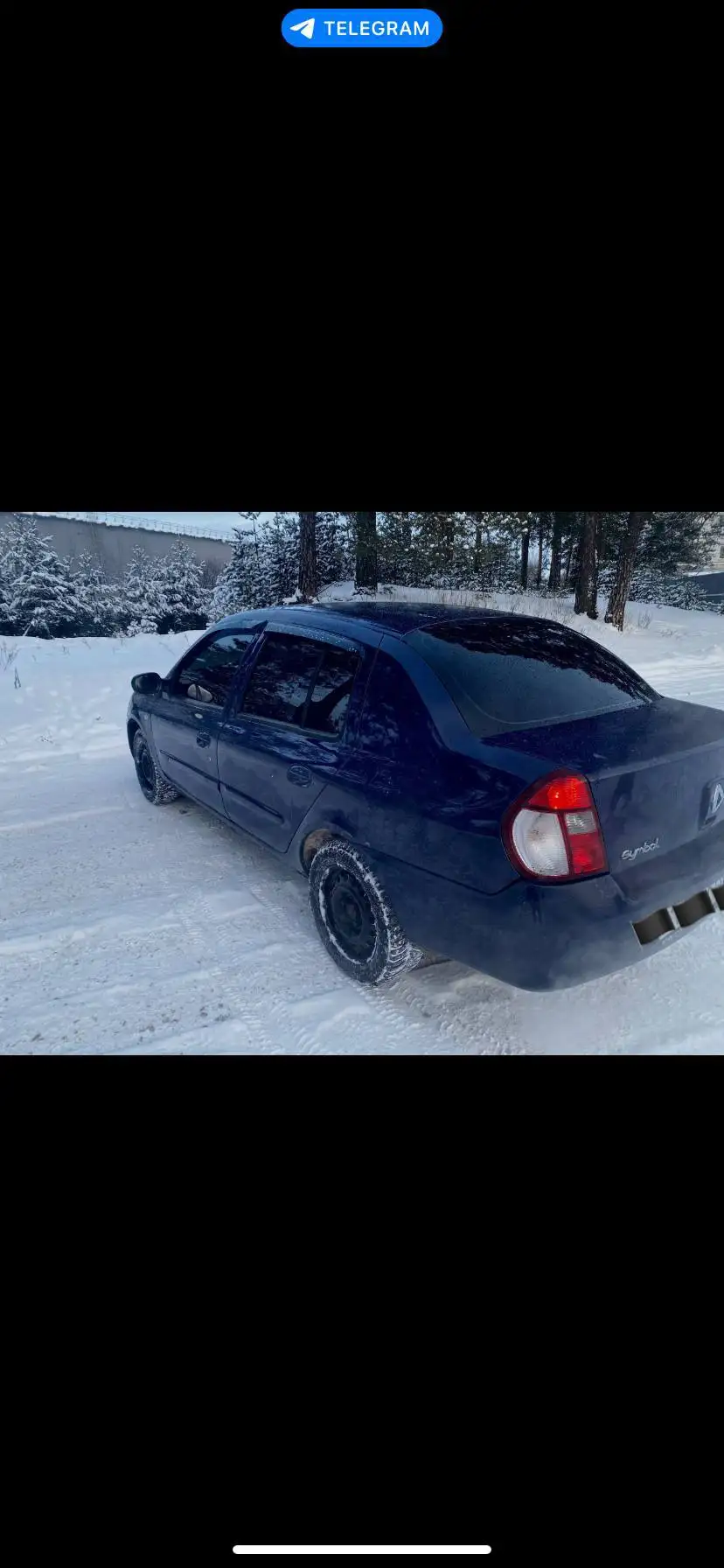 Продажа автомата 2007 года - Авто в Нижний Новгород