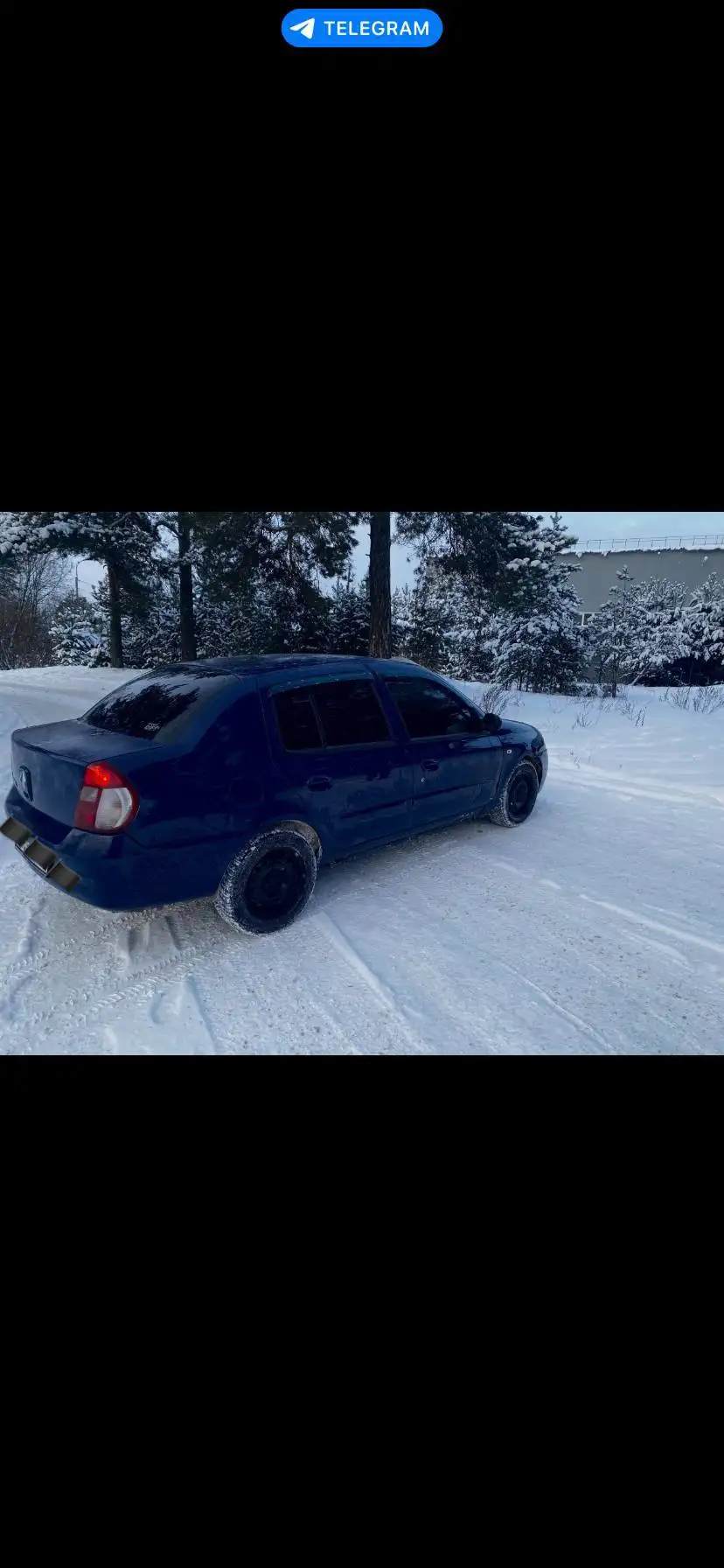 Продажа автомата 2007 года - Авто в Нижний Новгород