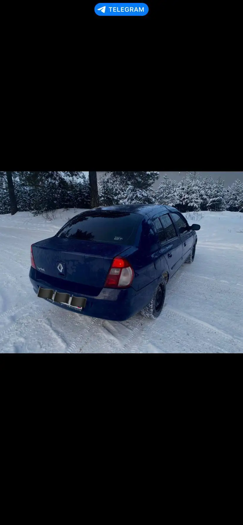 Продажа автомата 2007 года - Авто в Нижний Новгород