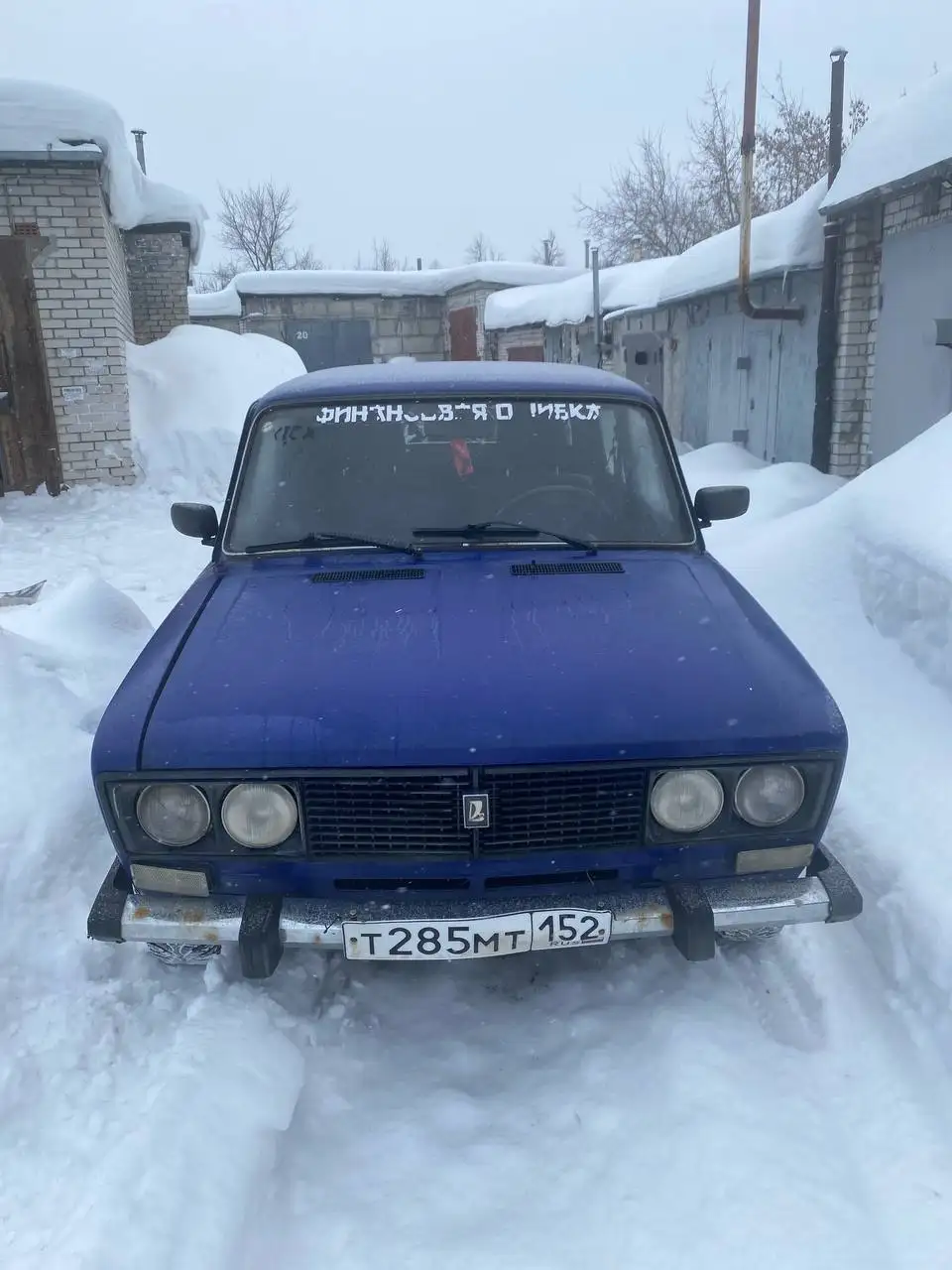 Продажа автомобиля с движком на штампах - Авто в Нижний Новгород