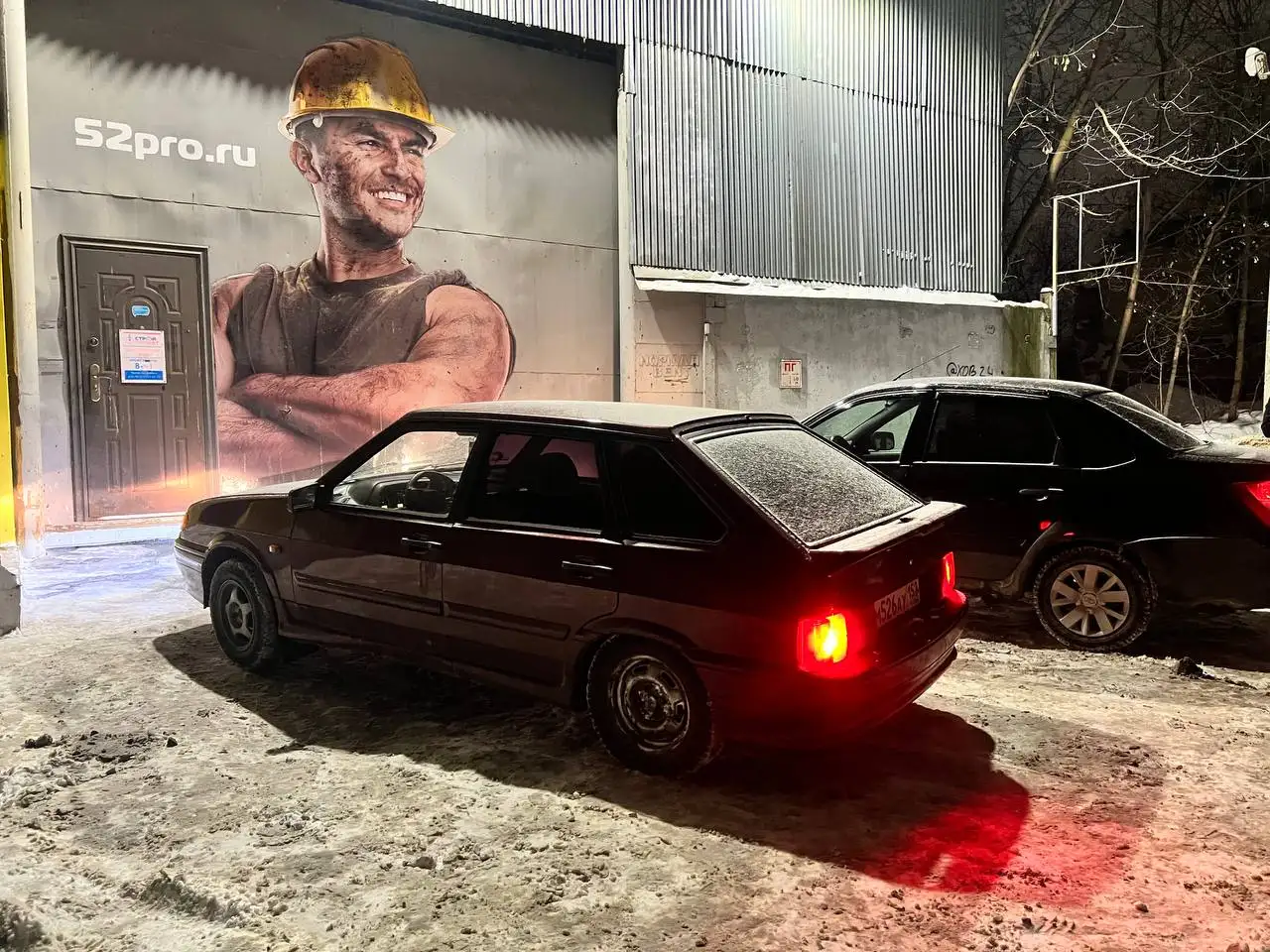 Продажа ВАЗ 2114 2013 года - Авто в Нижний Новгород