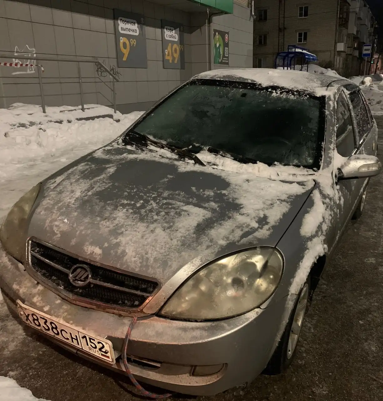 Продажа автомобиля на условном ходу - Авто в Нижний Новгород