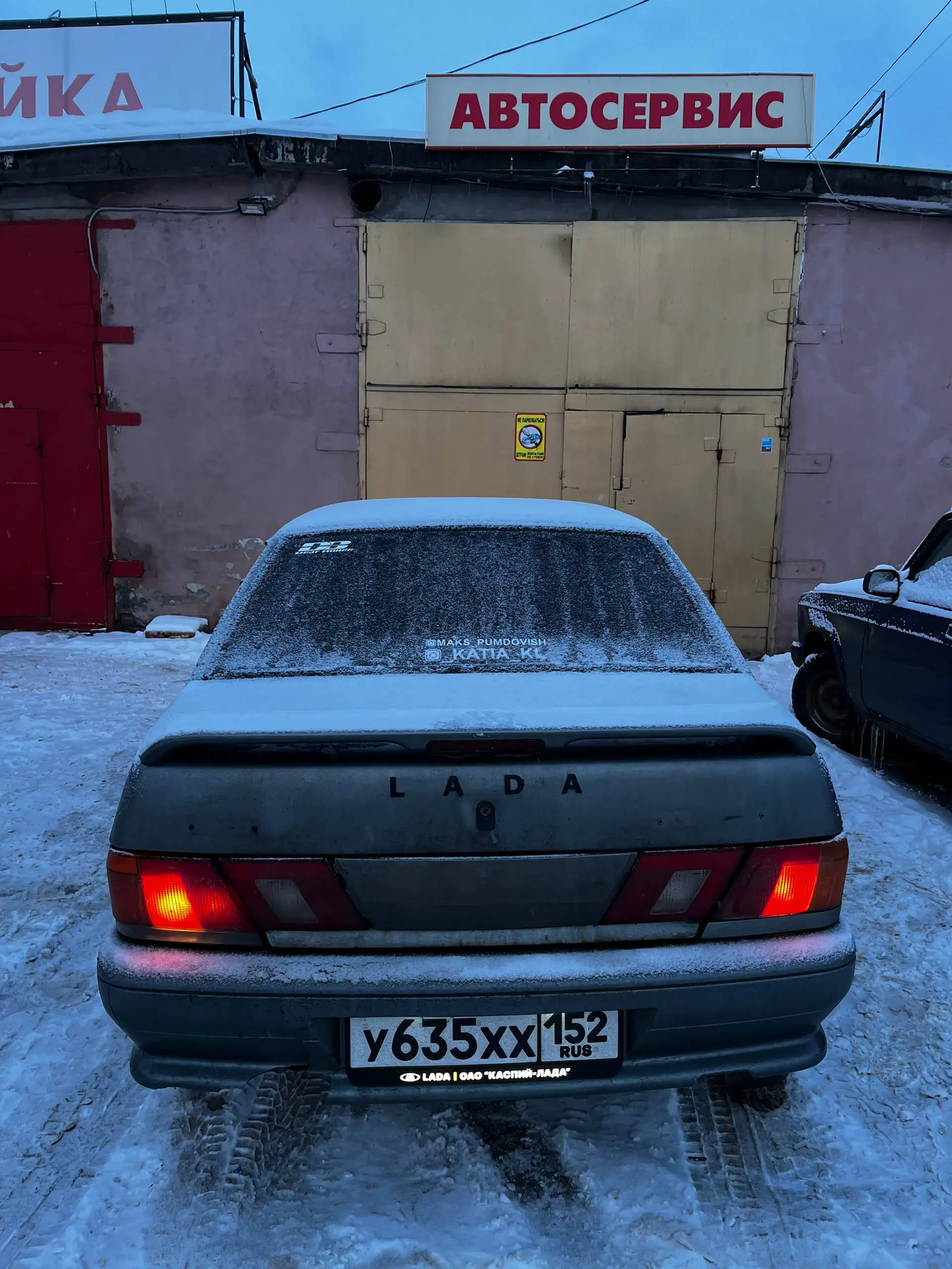 ВАЗ 2115 2005 года с доработками - Авто в Нижний Новгород