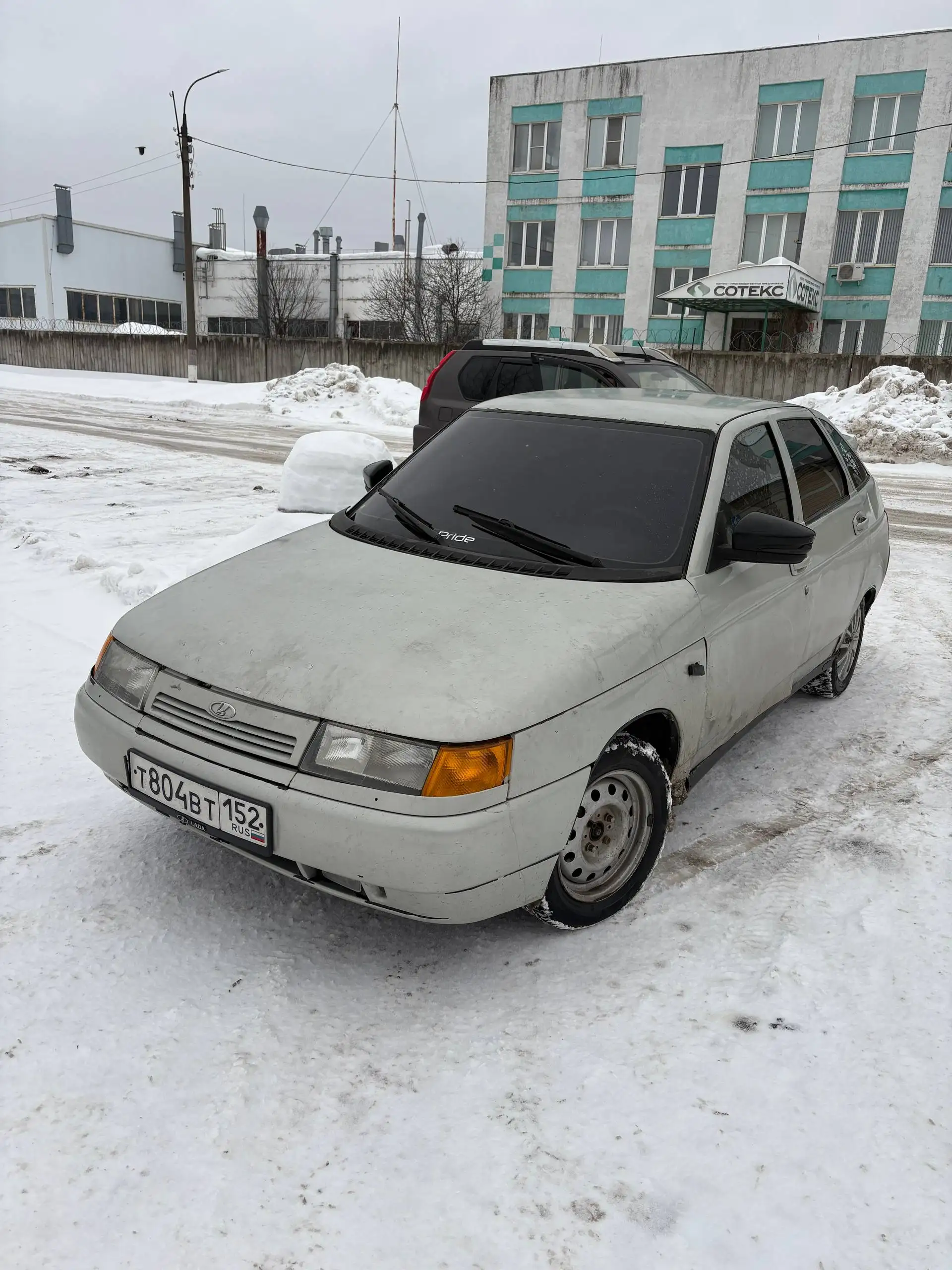 Продажа новых автозапчастей 124 шис Гур, тормоза, топливная Гена 250а - Автозапчасти (Запчасти) в Нижний Новгород