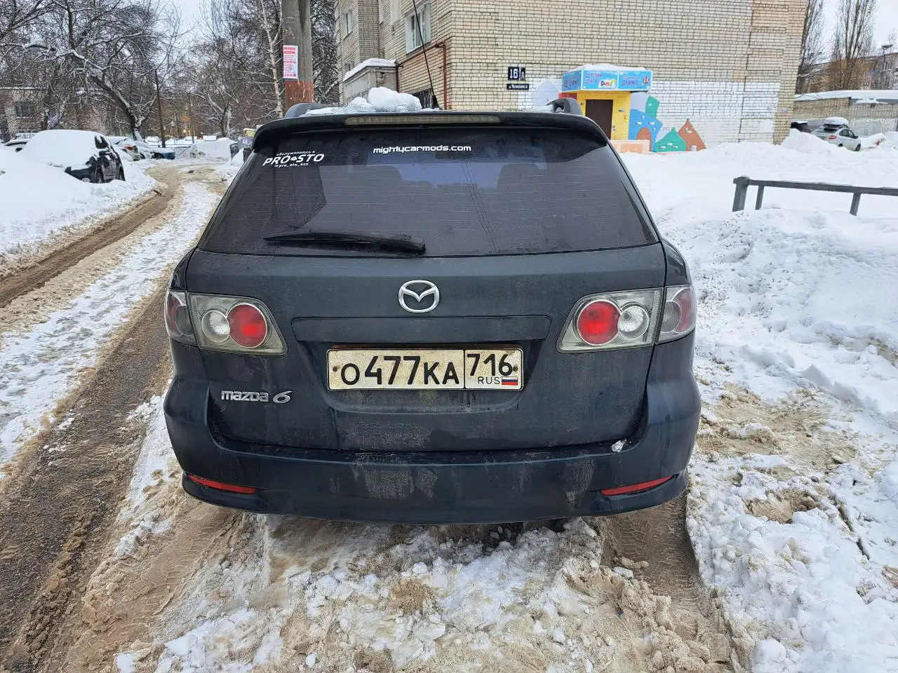 Продажа Mazda 6 2003 года выпуска в Нижнем Новгороде - Универсал (Авто) в Нижний Новгород