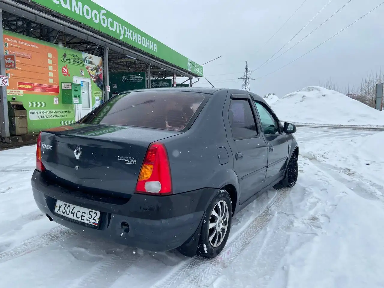 Продажа Renault Logan 2006 года - Легковые автомобили (Авто) в Дзержинск