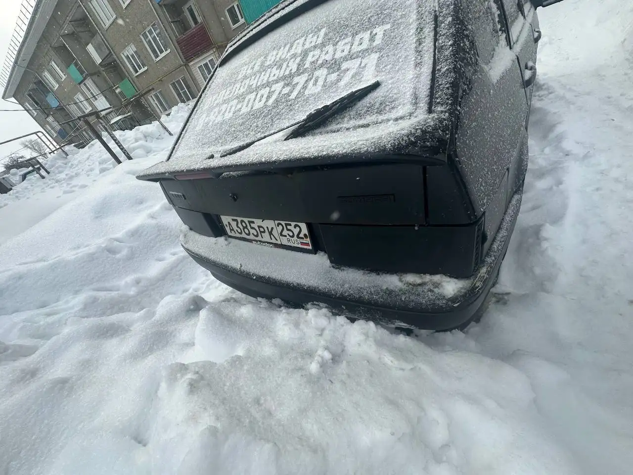 Продам ВАЗ 2114 2009 г.в. в Нижнем Новгороде - Легковые автомобили (Авто) в Нижний Новгород