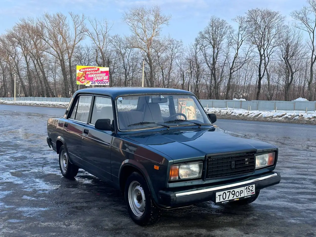 Продам ВАЗ 2107 2010 года в Сочи - Легковые автомобили (Авто) в Сочи