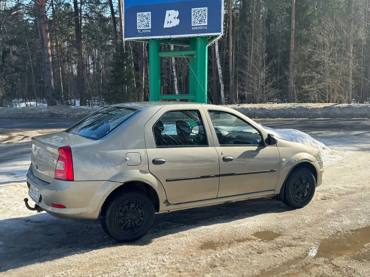 Продам Renault Logan 2011 года - Легковые автомобили (Авто) в Нижний Новгород