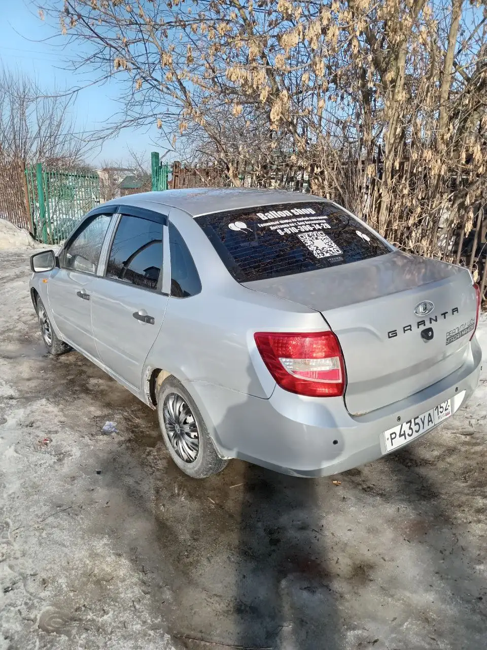 Продажа Lada Granta в хорошем состоянии - Авто в Нижний Новгород