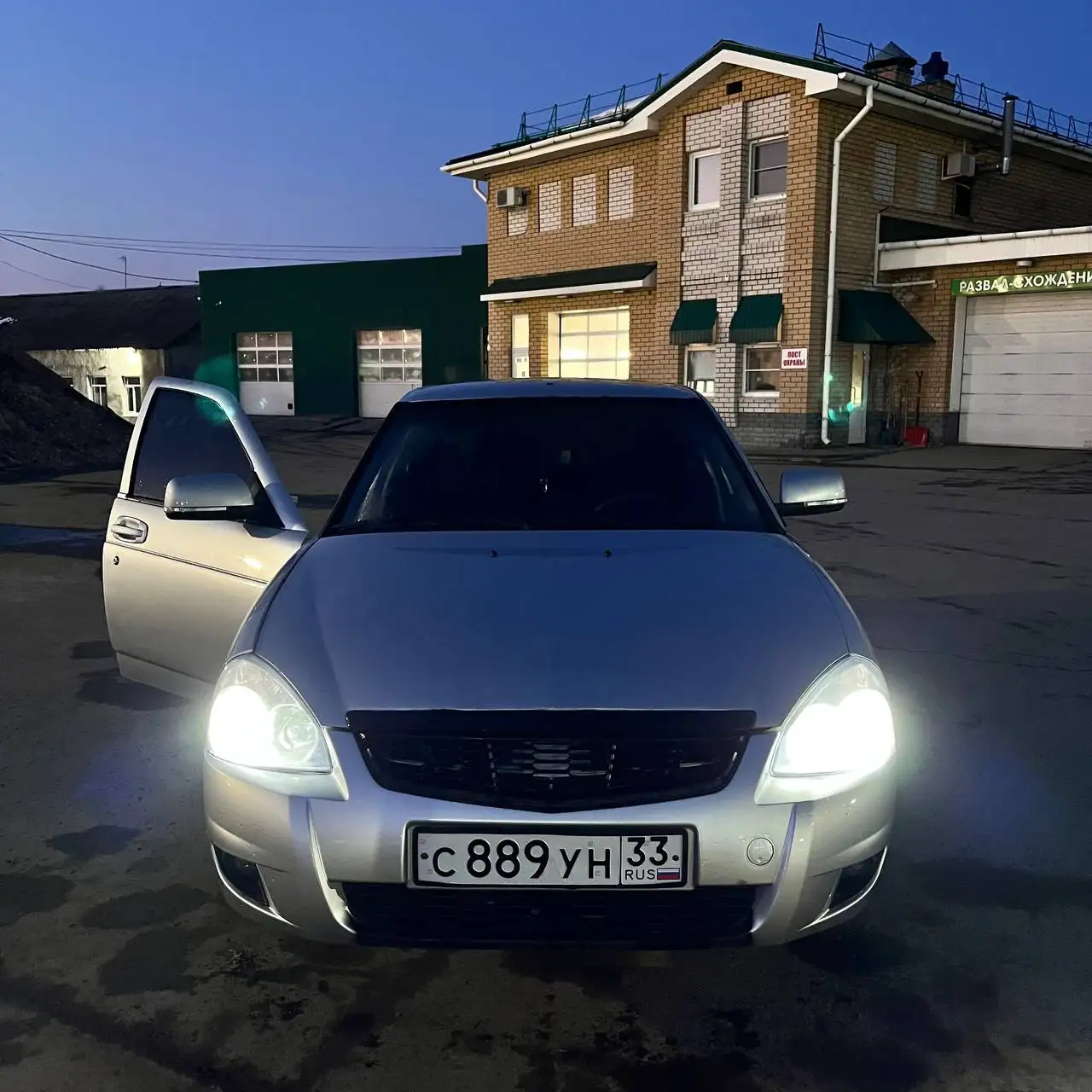 Продажа обмен автомобиля 2011 года - Авто в Нижний Новгород