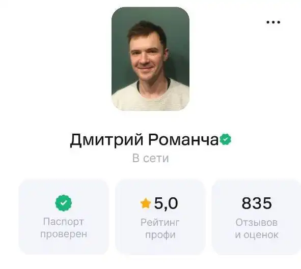 Услуги по вскрытию, ремонту и установке дверных замков