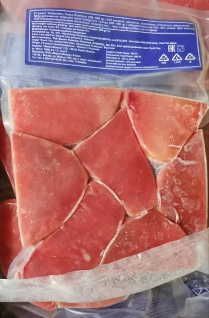 Продажа замороженных морепродуктов и фермерских кур в Москве - Товары для творчества в Москва