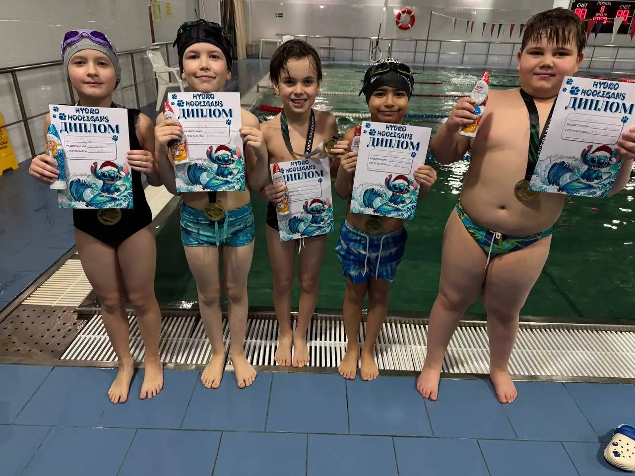 Набор в детскую группу по плаванию в школе Hydro Hooligans - Спорт (Услуги) в Химки