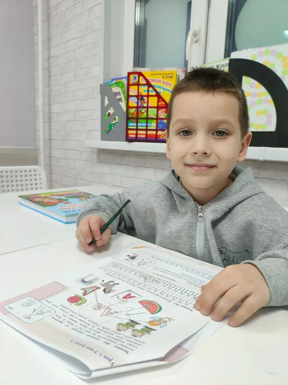 Курс "Читайка" в студии "КЛАСС" для детей 5-6 лет - Образовательные услуги (Услуги) в Химки