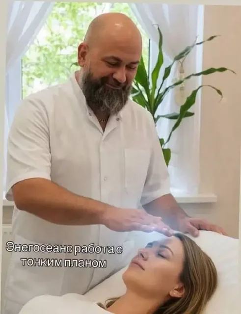 Терапия массажем и телом - Массаж в Жуковский