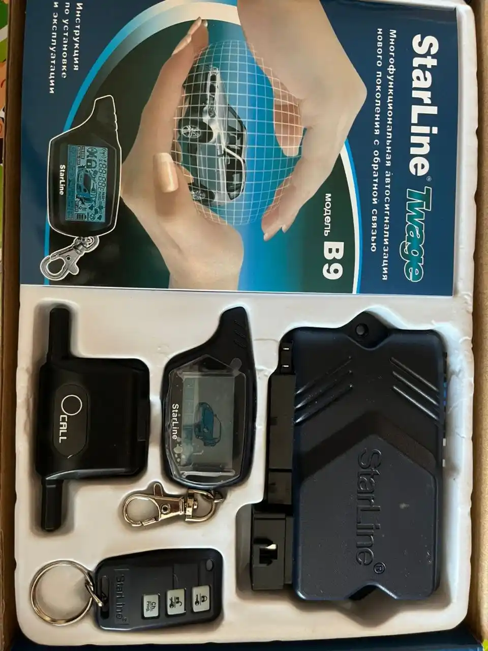 Продам новую машину