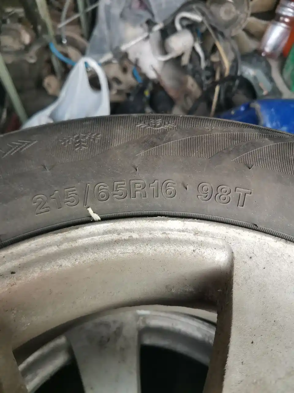 Продажа шин FronWay Icemaster I 215/65 R16 98Т