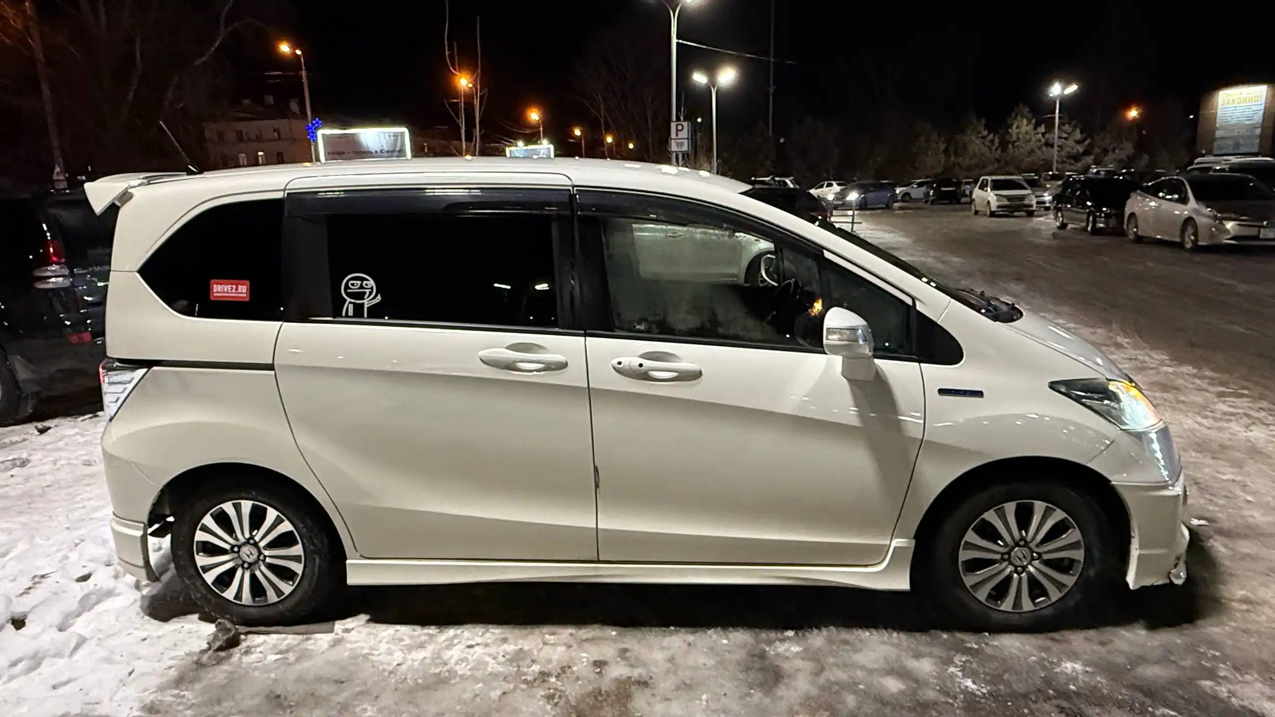 Honda Freed Hybrid 2012