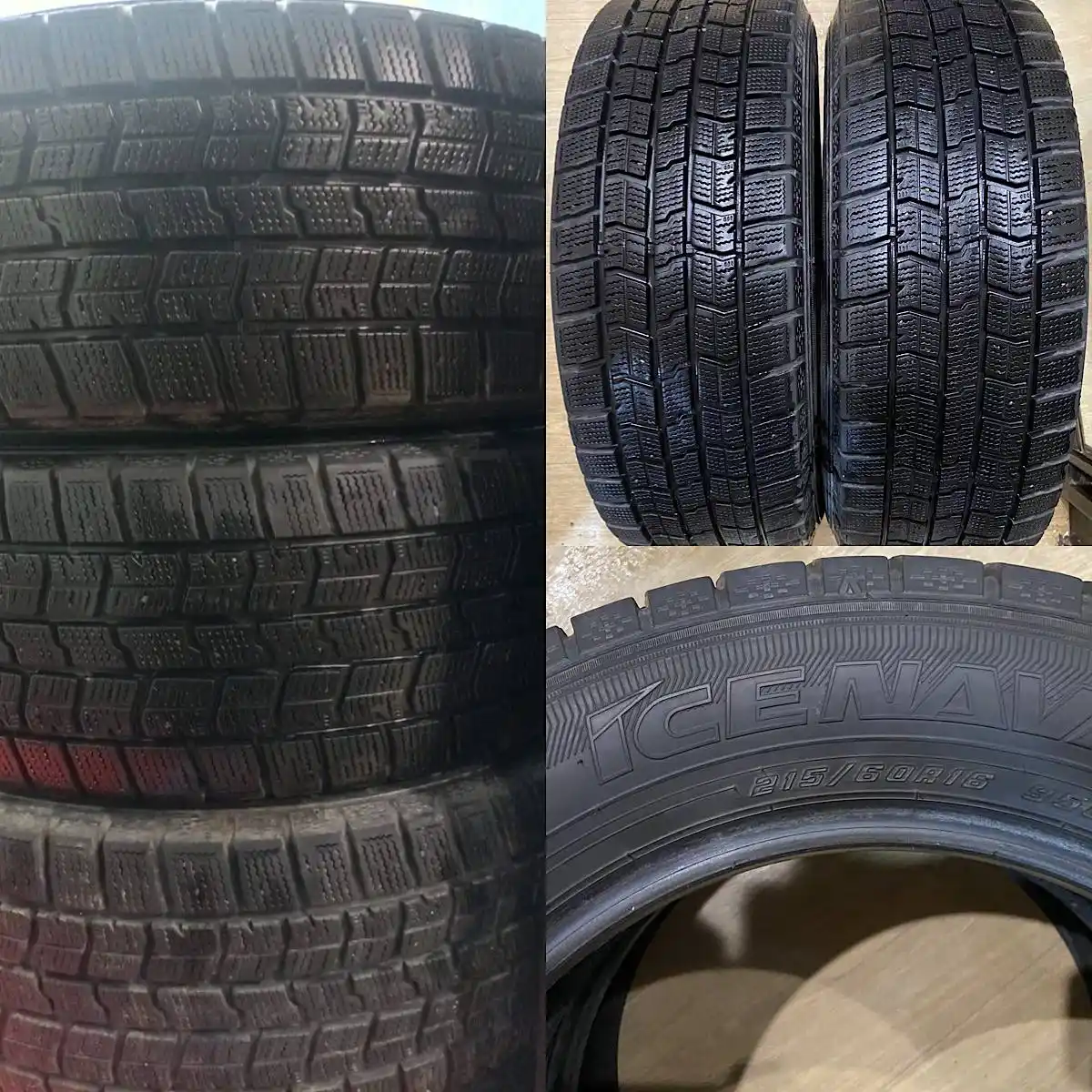 Комплект зимних не шипованных шин Goodyear Ice Navi 7