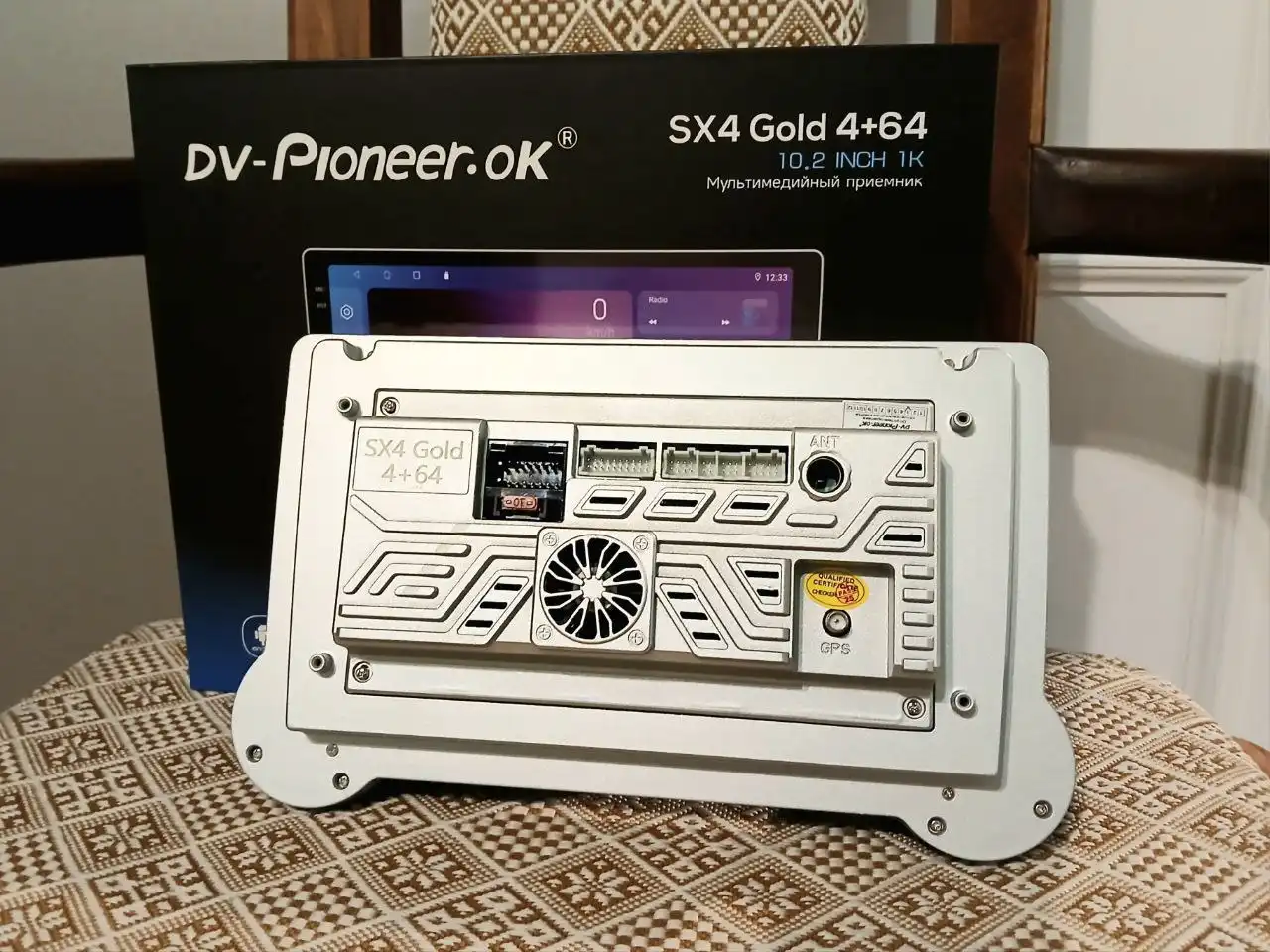 Продажа автомагнитолы с большими крутилками