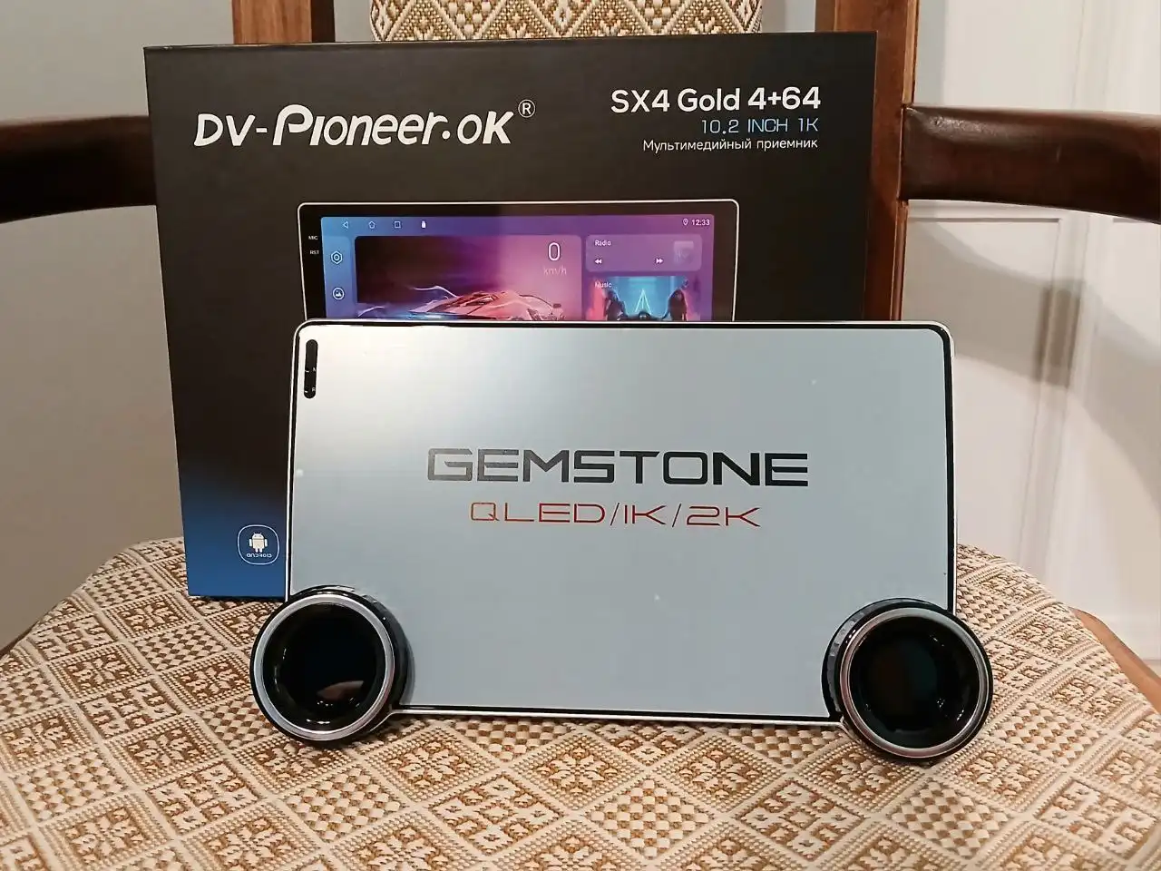 Продажа автомагнитолы с большими крутилками