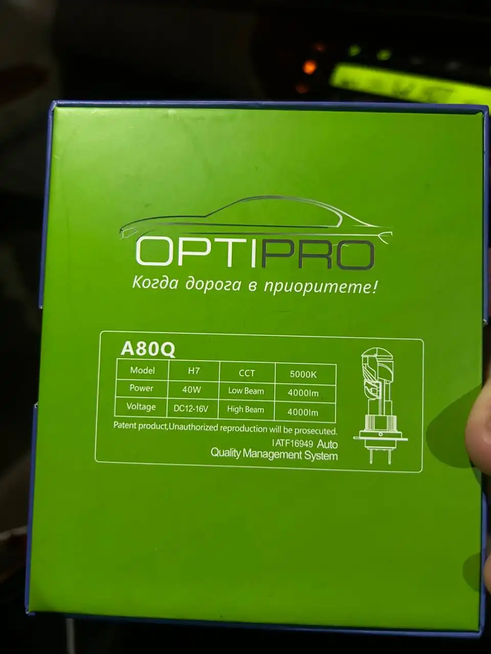 Продам новые автозапчасти