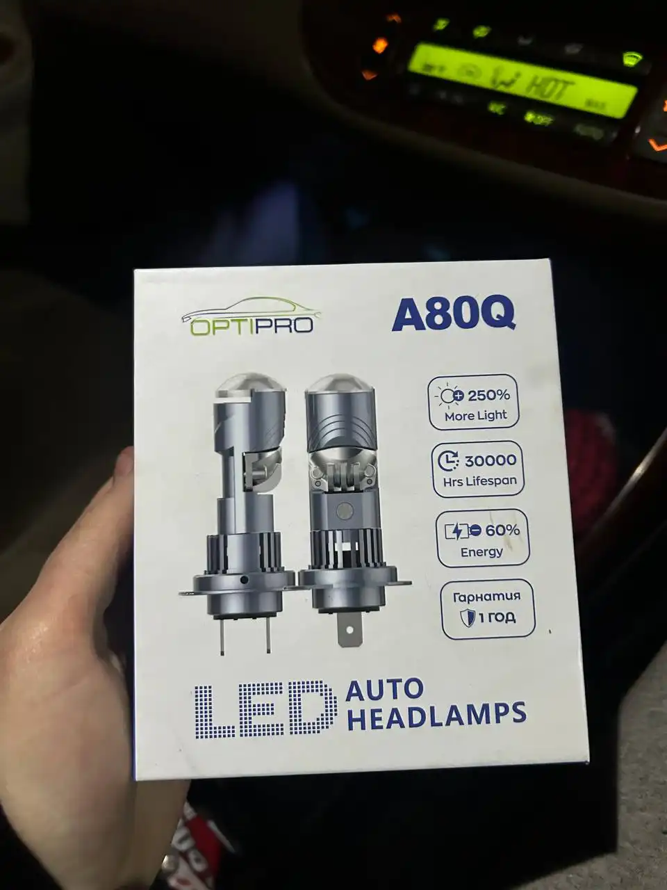 Продам новые автозапчасти